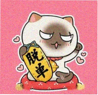 宫崎骏导演风格解析头像